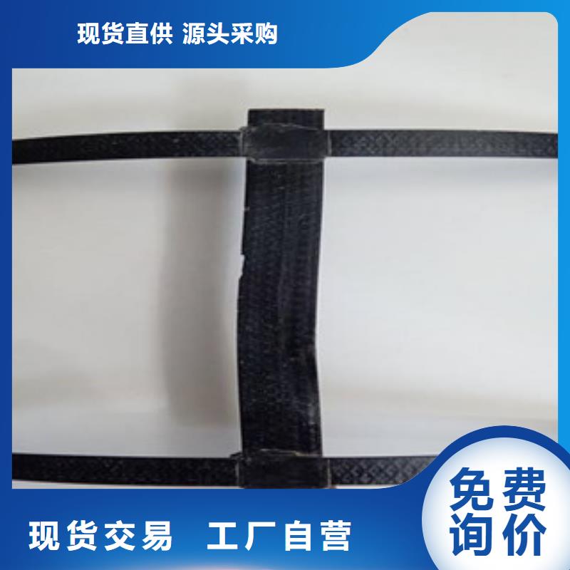 防裂贴抗裂贴-视频-防裂贴抗裂贴_福建省宁德市市场覆盖福安|古田|厦门|漳州|龙岩|南平|莆田|三明等