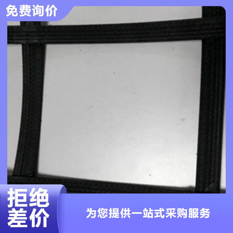 防裂贴抗裂贴-视频-防裂贴抗裂贴_福建省宁德市市场覆盖福安|古田|厦门|漳州|龙岩|南平|莆田|三明等