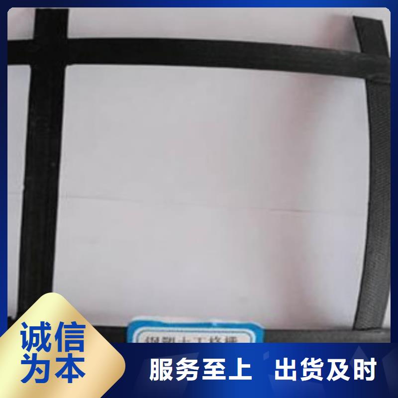 防裂贴抗裂贴-视频-防裂贴抗裂贴(路德)覆盖地域安徽省淮南市凤台|田家庵|马鞍山|芜湖|淮北|亳州|池州|铜陵