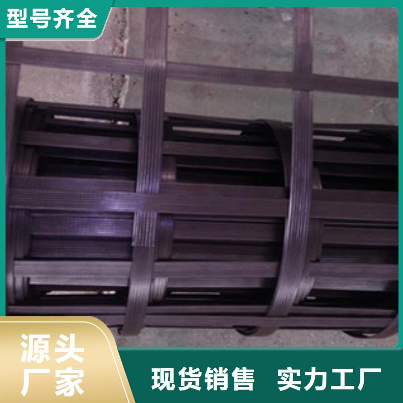 防裂贴抗裂贴-视频-防裂贴抗裂贴(路德)覆盖地域安徽省淮南市凤台|田家庵|马鞍山|芜湖|淮北|亳州|池州|铜陵