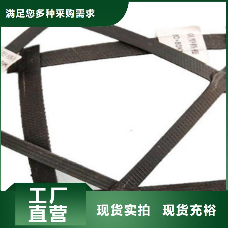 防裂贴抗裂贴-视频-防裂贴抗裂贴(路德)覆盖地域安徽省淮北市相山|杜集|亳州|马鞍山|安庆|巢湖|阜阳|宣城