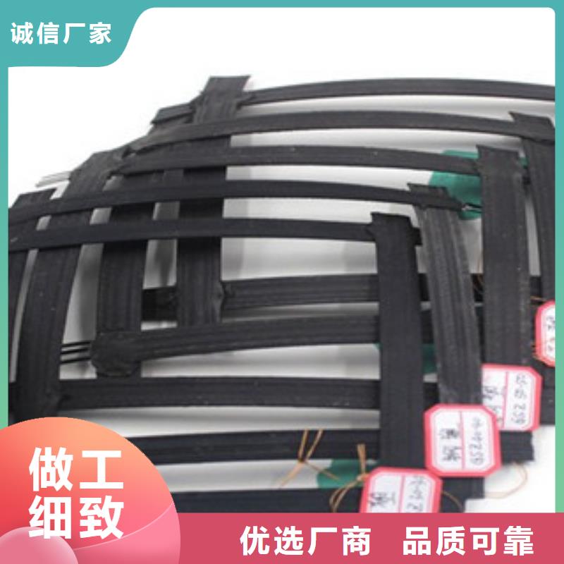 防裂贴抗裂贴-视频-防裂贴抗裂贴(路德)覆盖地域安徽省淮南市凤台|田家庵|马鞍山|芜湖|淮北|亳州|池州|铜陵