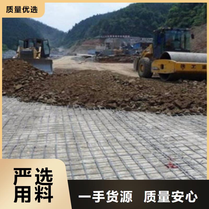防裂贴抗裂贴-视频-防裂贴抗裂贴(路德)覆盖地域安徽省淮南市凤台|田家庵|马鞍山|芜湖|淮北|亳州|池州|铜陵