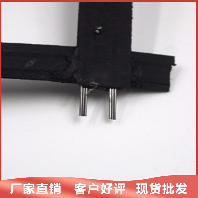防裂贴抗裂贴-视频-防裂贴抗裂贴(路德)覆盖地域安徽省淮北市相山|杜集|亳州|马鞍山|安庆|巢湖|阜阳|宣城