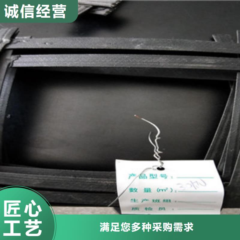 钢塑土工格栅-膨润土防水毯源厂供货