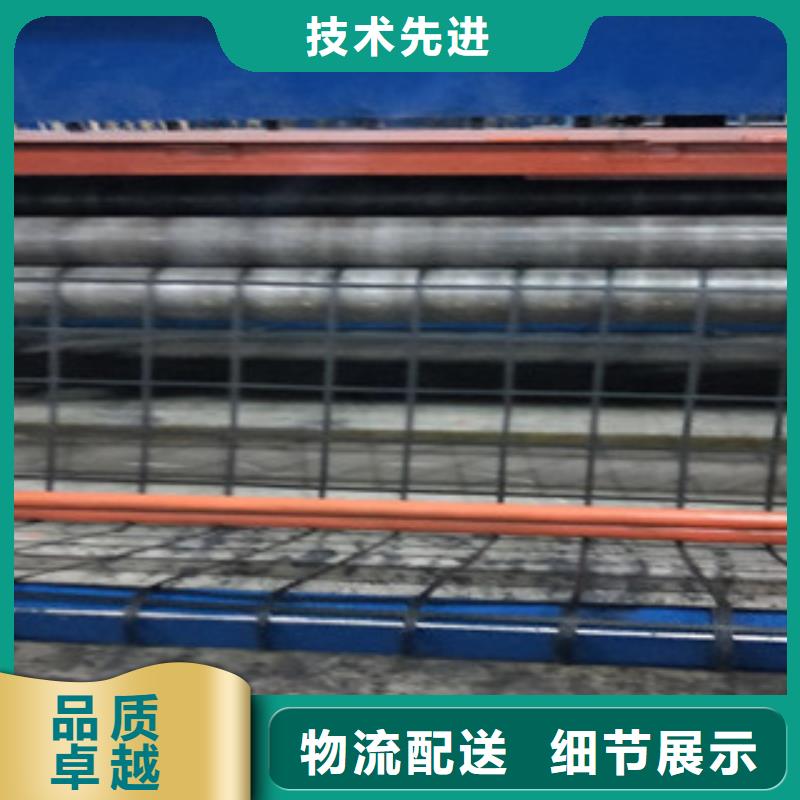 防裂贴抗裂贴-视频-防裂贴抗裂贴(路德)覆盖地域安徽省淮北市相山|杜集|亳州|马鞍山|安庆|巢湖|阜阳|宣城
