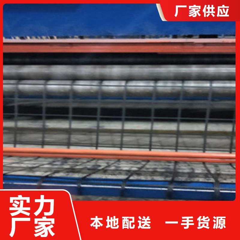 防裂贴抗裂贴-视频-防裂贴抗裂贴(路德)覆盖地域安徽省淮南市凤台|田家庵|马鞍山|芜湖|淮北|亳州|池州|铜陵