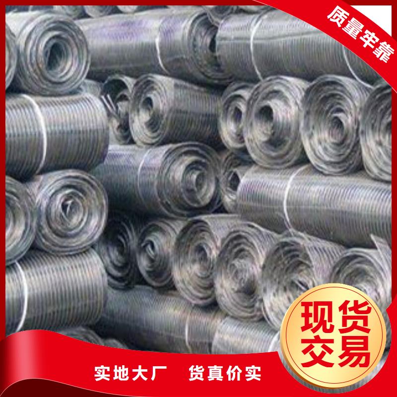 防裂贴抗裂贴-视频-防裂贴抗裂贴(路德)覆盖地域安徽省淮南市凤台|田家庵|马鞍山|芜湖|淮北|亳州|池州|铜陵