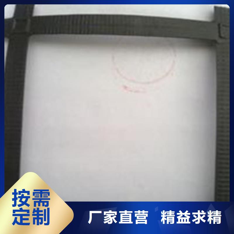 钢塑土工格栅-膨润土防水毯源厂供货