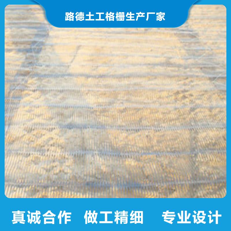 防裂贴抗裂贴-视频-镇平|宛城|周口|濮阳|许昌|焦作路德防裂贴抗裂贴_ 路德土工格栅生产厂家(南阳市分公司)