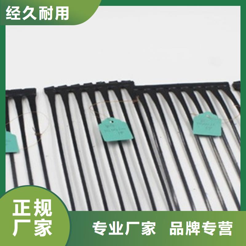防裂贴抗裂贴-视频-镇平|宛城|周口|濮阳|许昌|焦作路德防裂贴抗裂贴_ 路德土工格栅生产厂家(南阳市分公司)