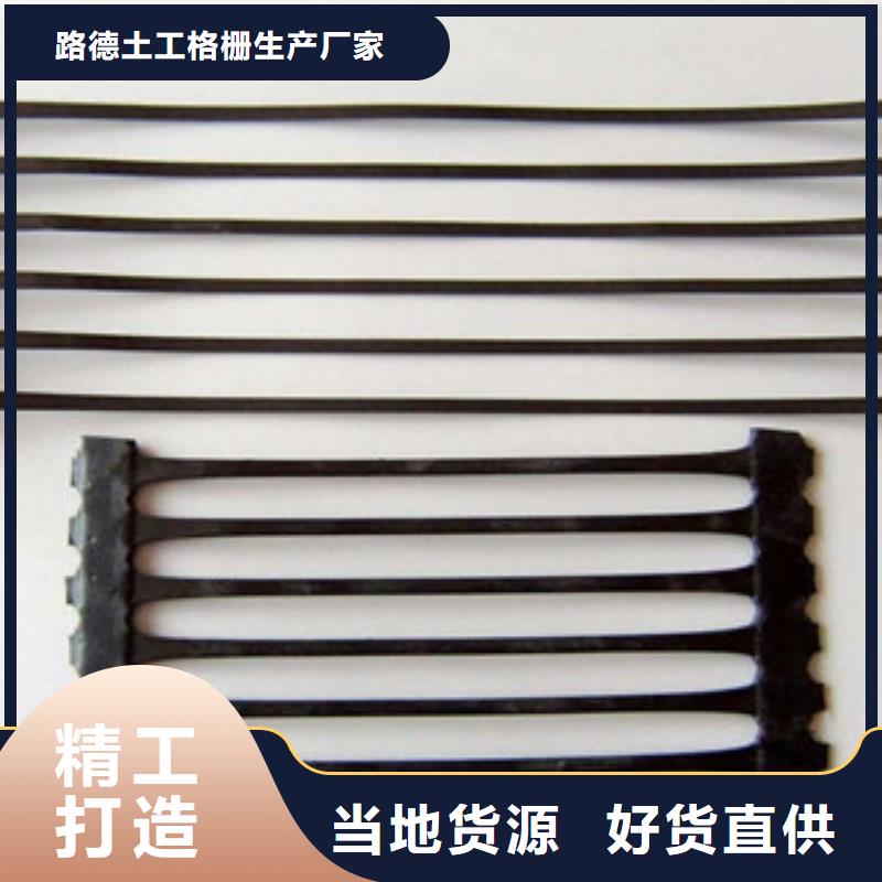 防裂贴抗裂贴-视频-防裂贴抗裂贴_贵州省黔西南市市场覆盖普安|册亨|铜仁|六盘水|安顺|贵阳|遵义等