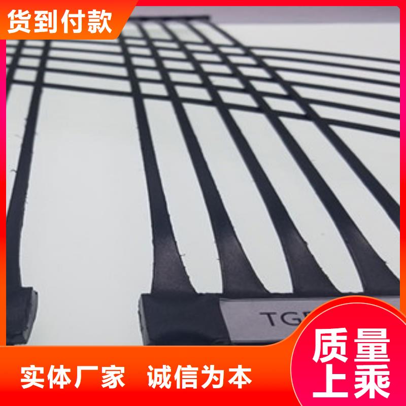 单向塑料格栅塑料排水板放心选购