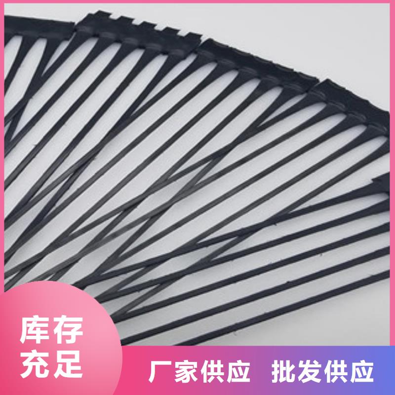 防裂贴抗裂贴-视频-镇平|宛城|周口|濮阳|许昌|焦作路德防裂贴抗裂贴_ 路德土工格栅生产厂家(南阳市分公司)