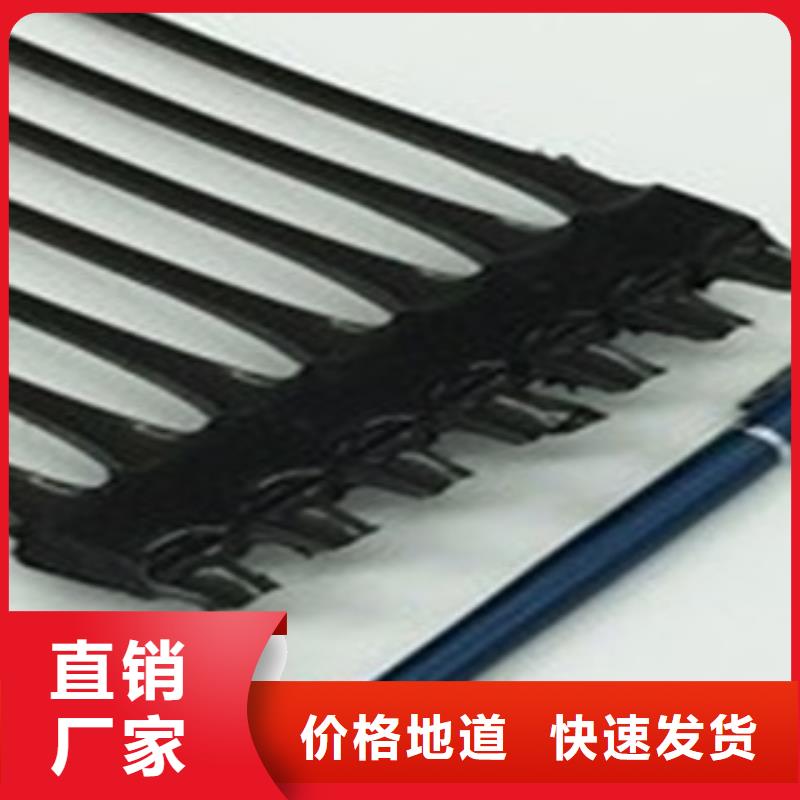 单向塑料格栅防裂贴抗裂贴匠心打造