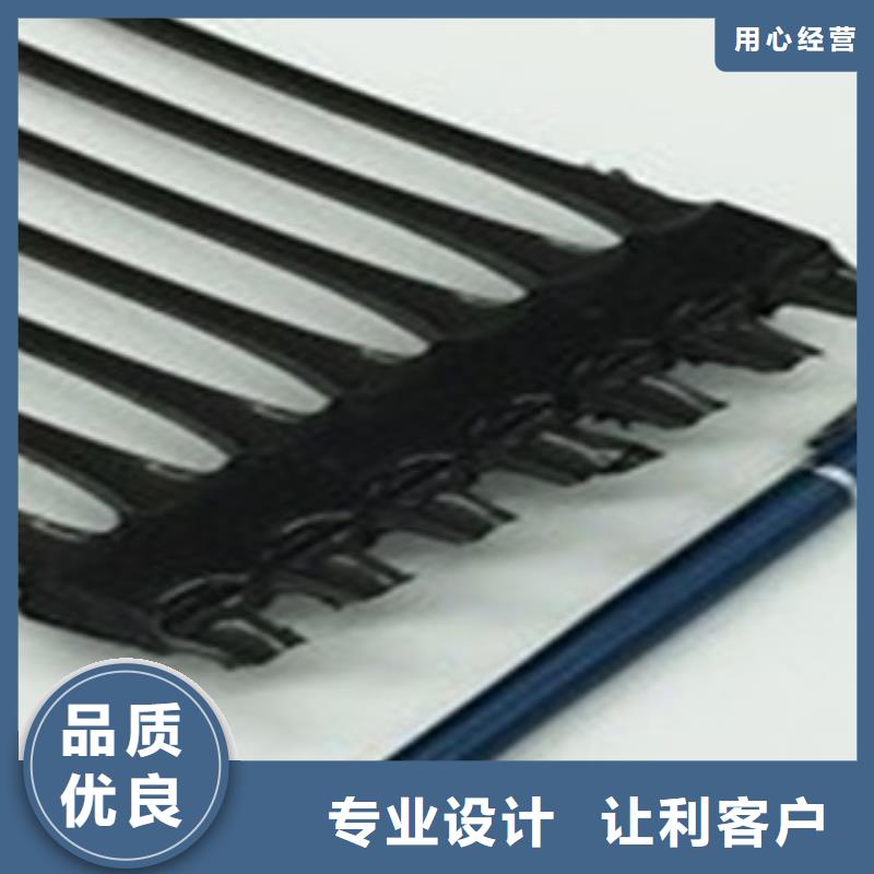 防裂贴抗裂贴-视频-镇平|宛城|周口|濮阳|许昌|焦作路德防裂贴抗裂贴_ 路德土工格栅生产厂家(南阳市分公司)