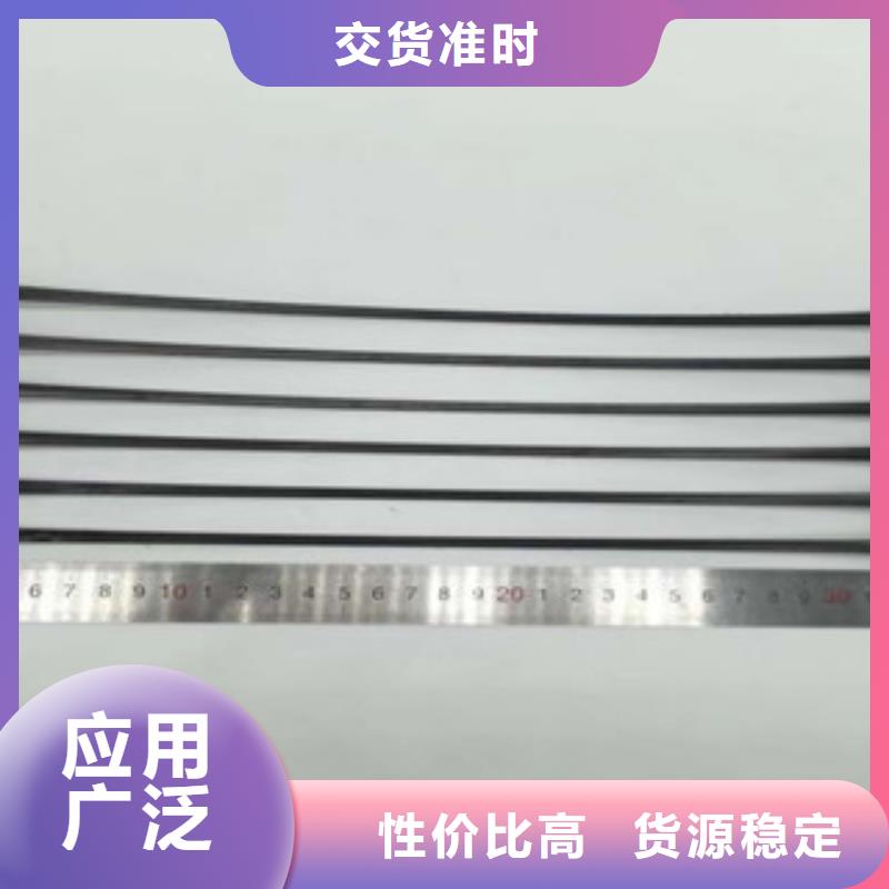 防裂贴抗裂贴-视频-镇平|宛城|周口|濮阳|许昌|焦作路德防裂贴抗裂贴_ 路德土工格栅生产厂家(南阳市分公司)