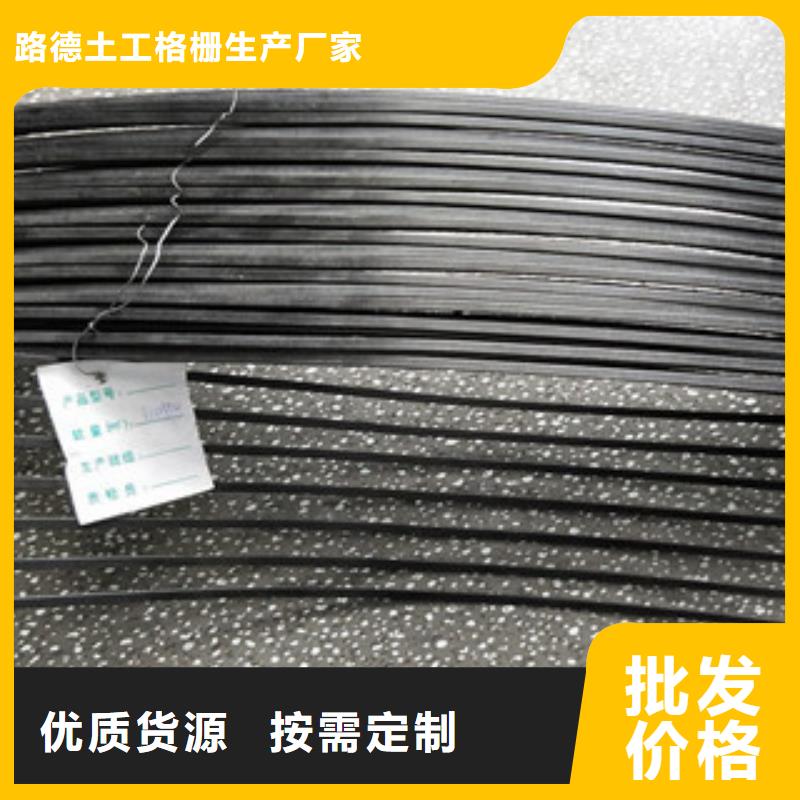 单向塑料格栅-防裂贴抗裂贴品质保证实力见证