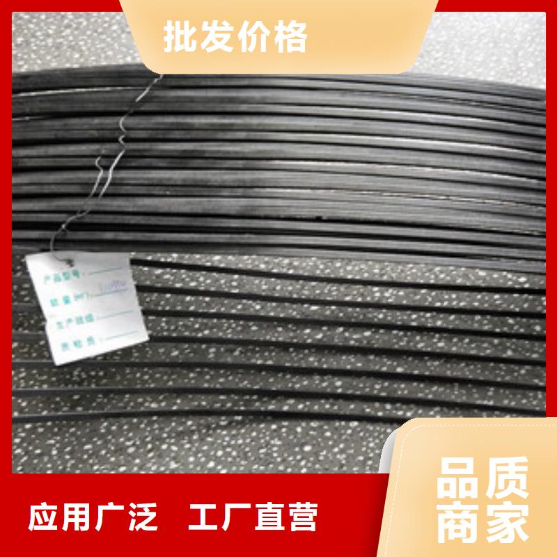防裂贴抗裂贴-视频-防裂贴抗裂贴_贵州省黔西南市市场覆盖普安|册亨|铜仁|六盘水|安顺|贵阳|遵义等