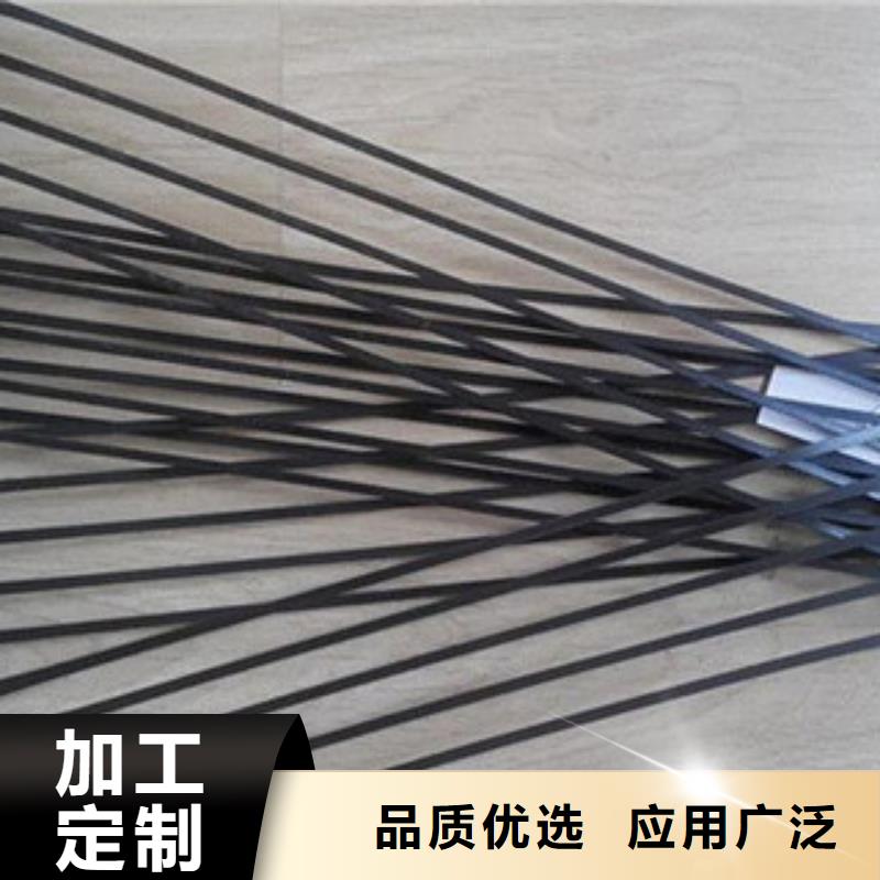 单向塑料格栅钢塑土工格栅买的放心