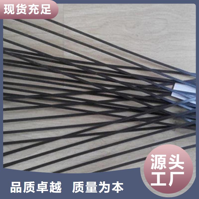 防裂贴抗裂贴-视频-防裂贴抗裂贴_贵州省黔西南市市场覆盖普安|册亨|铜仁|六盘水|安顺|贵阳|遵义等