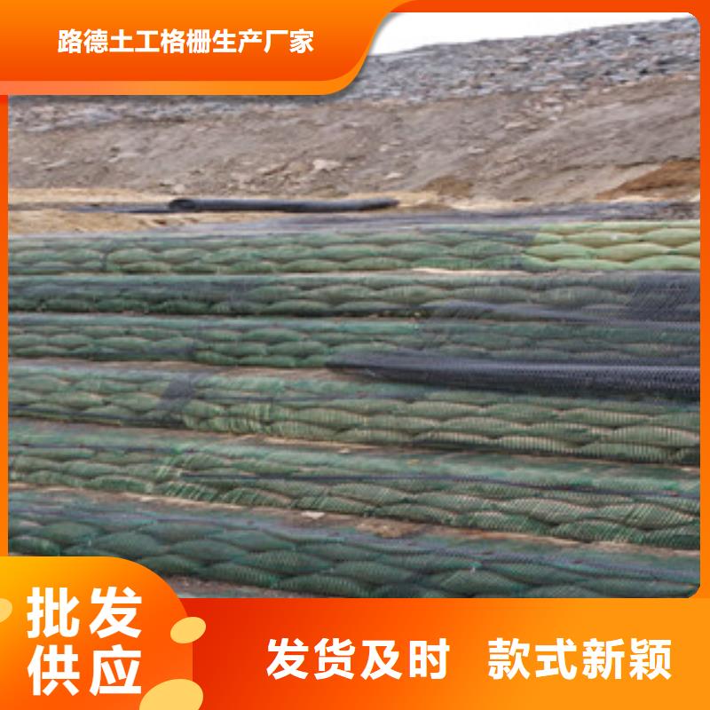 防裂贴抗裂贴-视频-镇平|宛城|周口|濮阳|许昌|焦作路德防裂贴抗裂贴_ 路德土工格栅生产厂家(南阳市分公司)