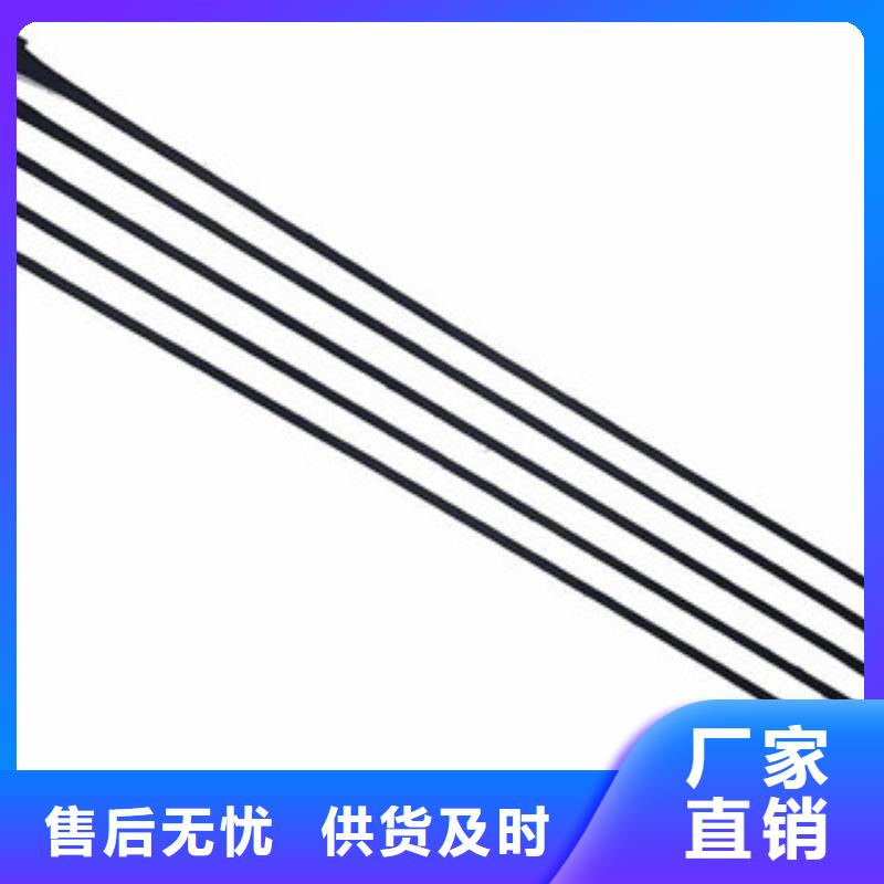单向塑料格栅,防裂贴抗裂贴价格低