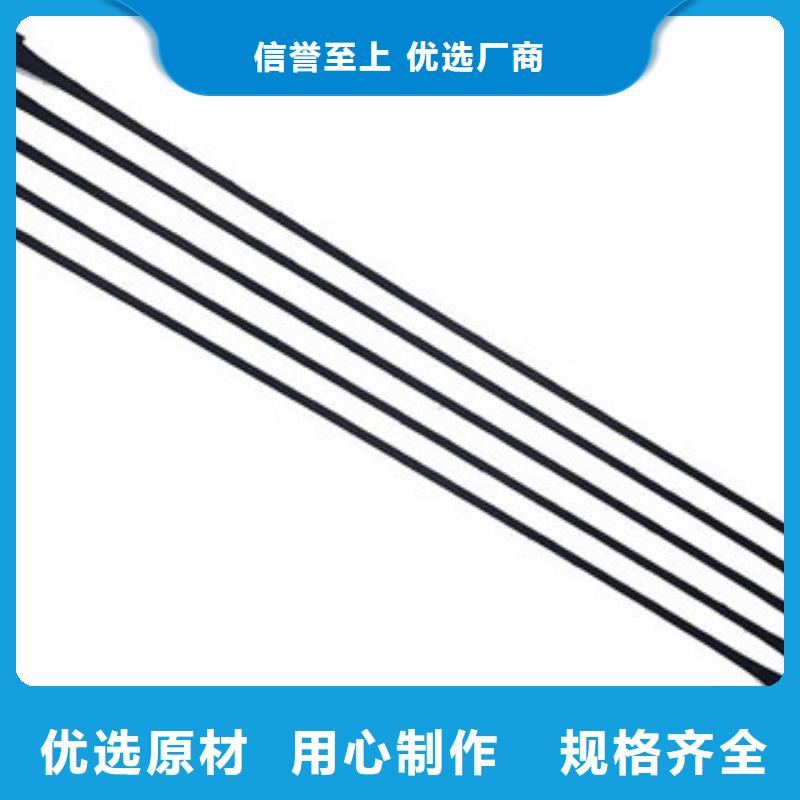 防裂贴抗裂贴-视频-防裂贴抗裂贴_贵州省黔西南市市场覆盖普安|册亨|铜仁|六盘水|安顺|贵阳|遵义等