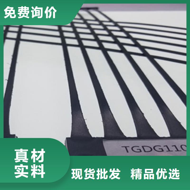 单向塑料格栅塑料排水板放心选购