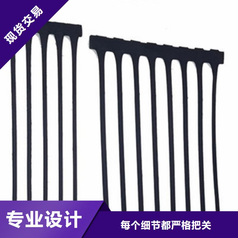 防裂贴抗裂贴-视频-镇平|宛城|周口|濮阳|许昌|焦作路德防裂贴抗裂贴_ 路德土工格栅生产厂家(南阳市分公司)