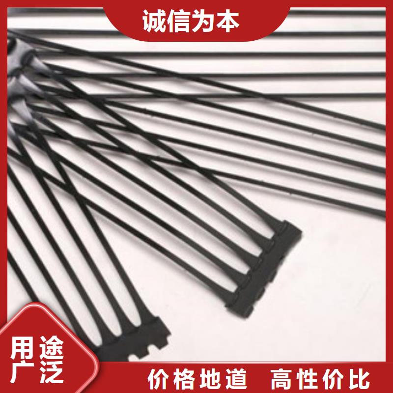单向塑料格栅防裂贴抗裂贴匠心打造