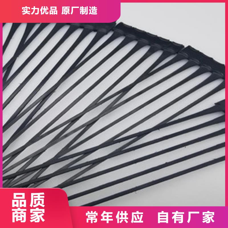 单向塑料格栅防裂贴抗裂贴匠心打造