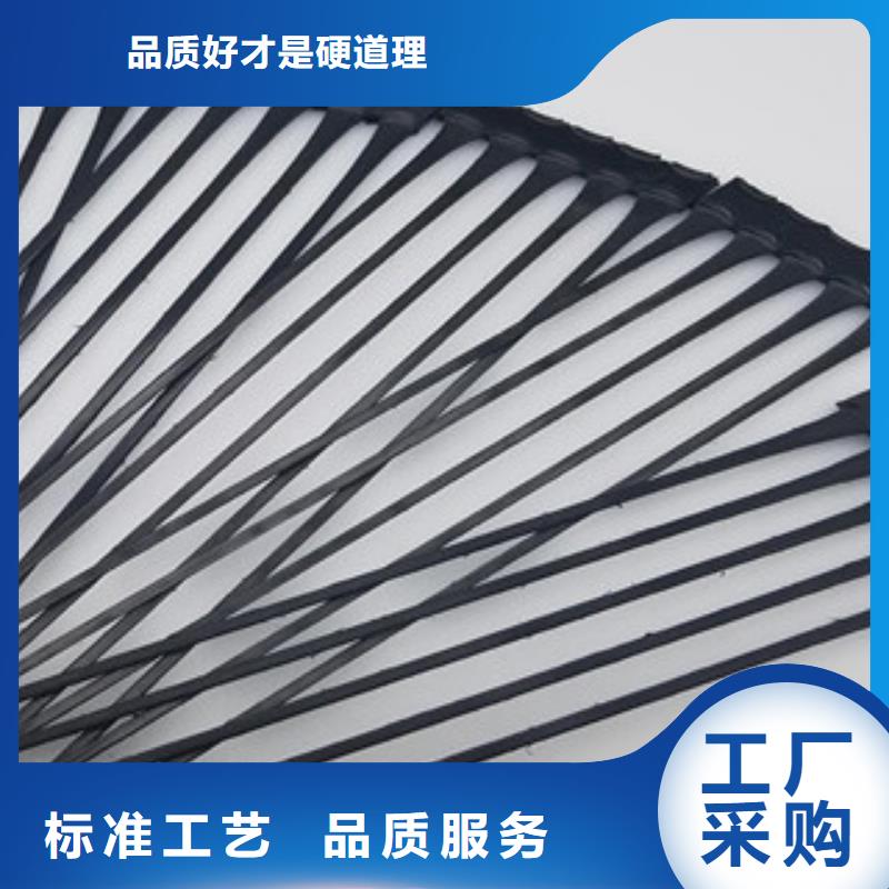 防裂贴抗裂贴-视频-镇平|宛城|周口|濮阳|许昌|焦作路德防裂贴抗裂贴_ 路德土工格栅生产厂家(南阳市分公司)