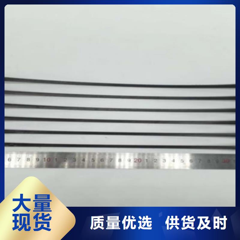 防裂贴抗裂贴-视频-镇平|宛城|周口|濮阳|许昌|焦作路德防裂贴抗裂贴_ 路德土工格栅生产厂家(南阳市分公司)