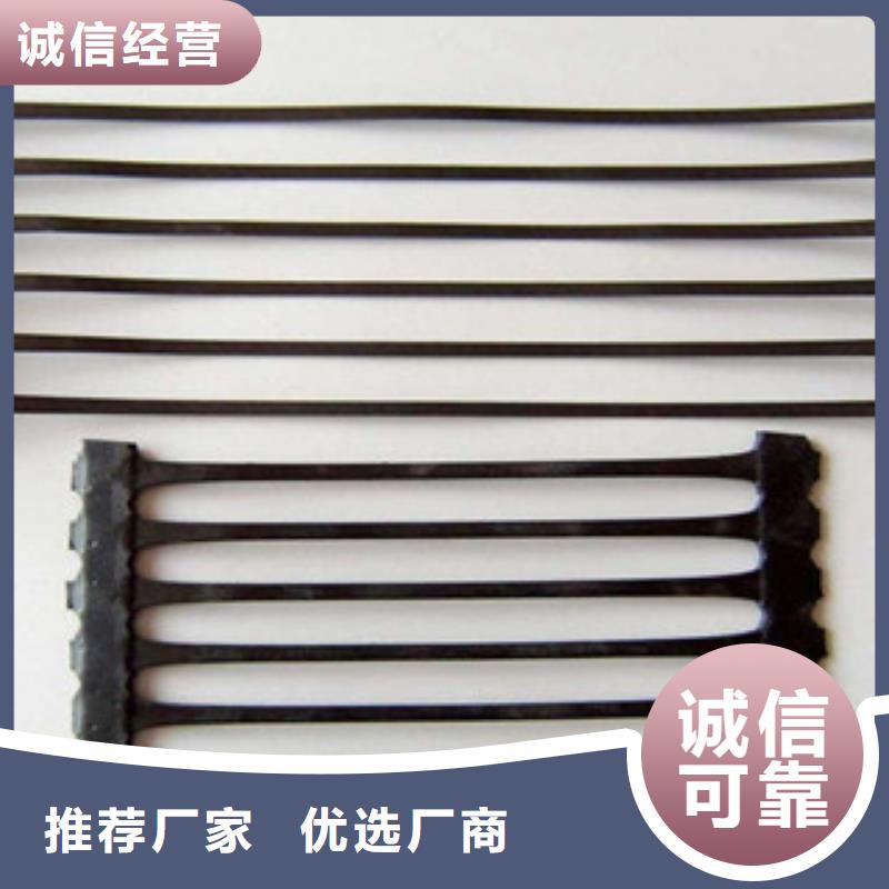 单向塑料格栅钢塑土工格栅买的放心