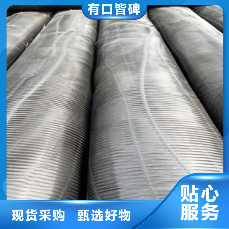 单向塑料格栅膨润土防水毯好货采购