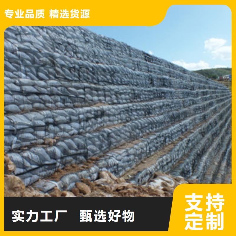 防裂贴抗裂贴-视频-镇平|宛城|周口|濮阳|许昌|焦作路德防裂贴抗裂贴_ 路德土工格栅生产厂家(南阳市分公司)