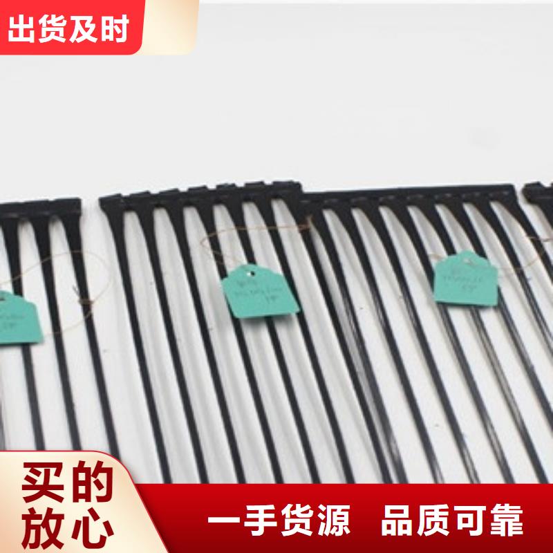 单向塑料格栅塑料排水板订购
