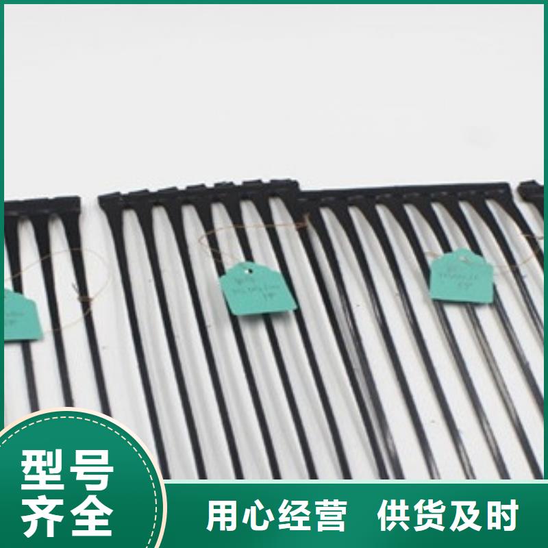 防裂贴抗裂贴-视频-镇平|宛城|周口|濮阳|许昌|焦作路德防裂贴抗裂贴_ 路德土工格栅生产厂家(南阳市分公司)