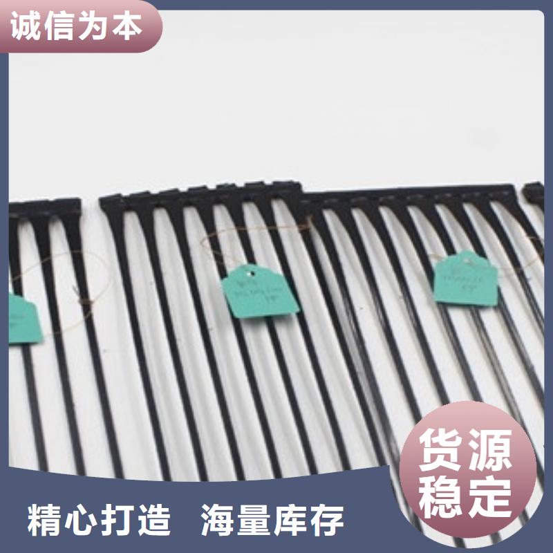 单向塑料格栅塑料排水板放心选购