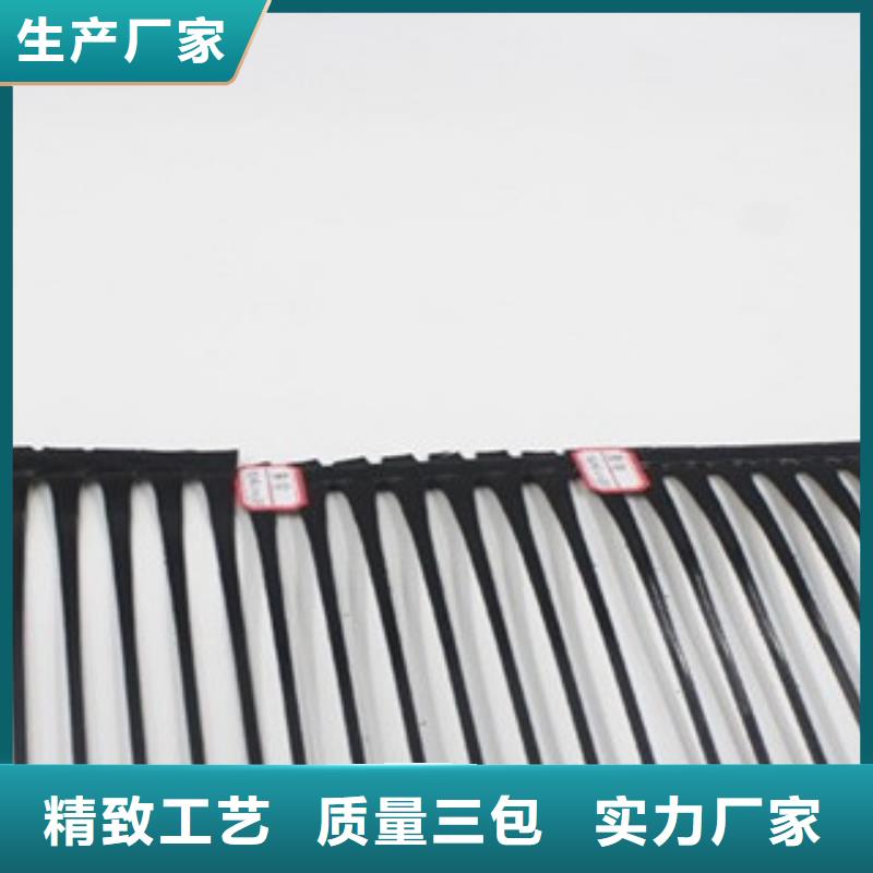 单向塑料格栅膨润土防水毯好货采购
