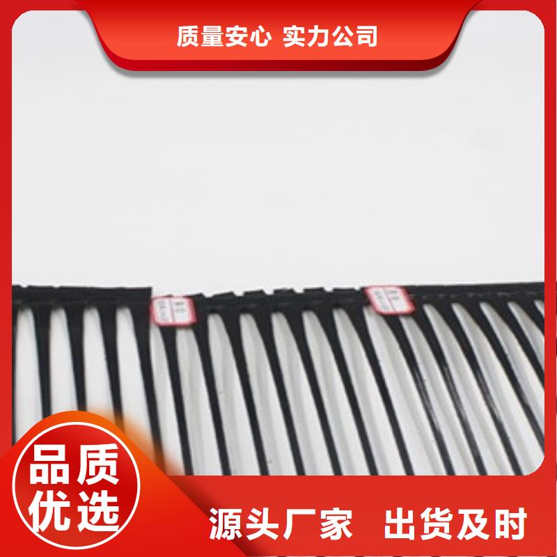 单向塑料格栅塑料排水板放心选购