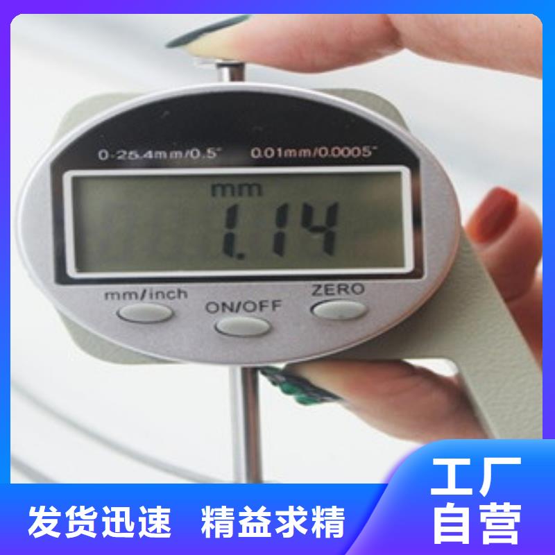单向塑料格栅防裂贴抗裂贴匠心打造