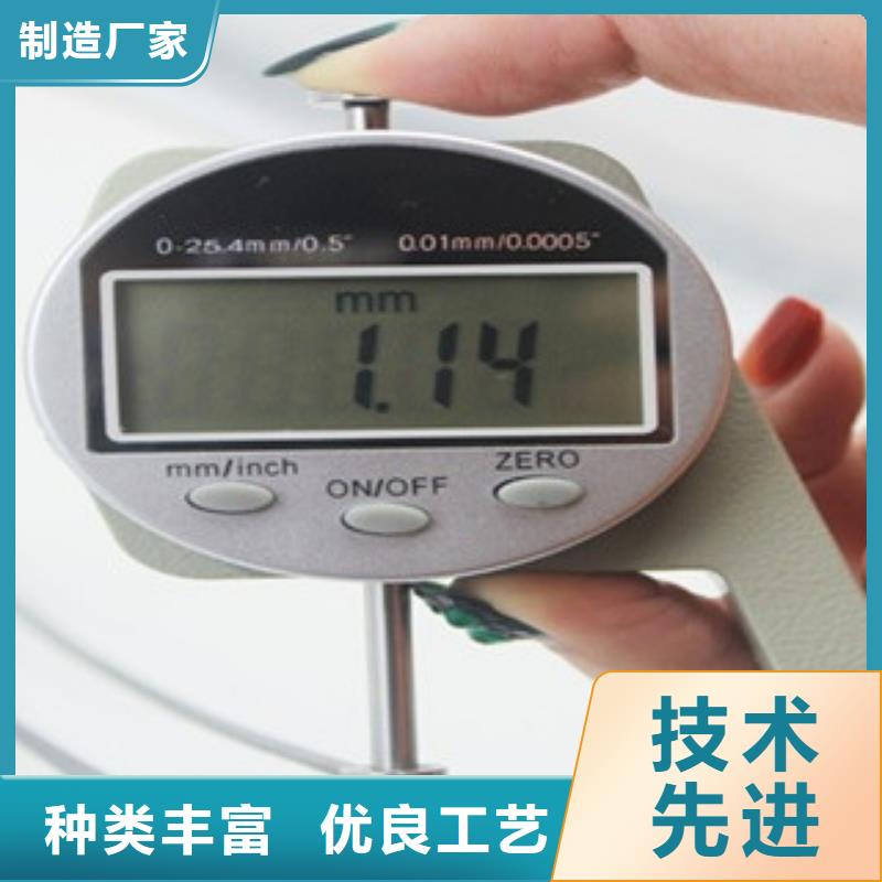防裂贴抗裂贴-视频-镇平|宛城|周口|濮阳|许昌|焦作路德防裂贴抗裂贴_ 路德土工格栅生产厂家(南阳市分公司)