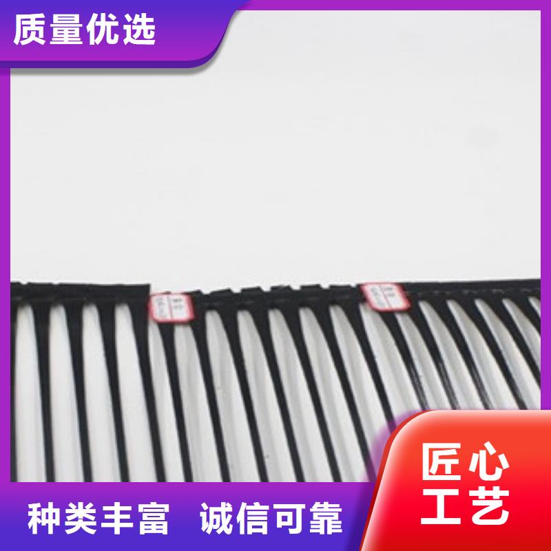 单向塑料格栅塑料排水板放心选购