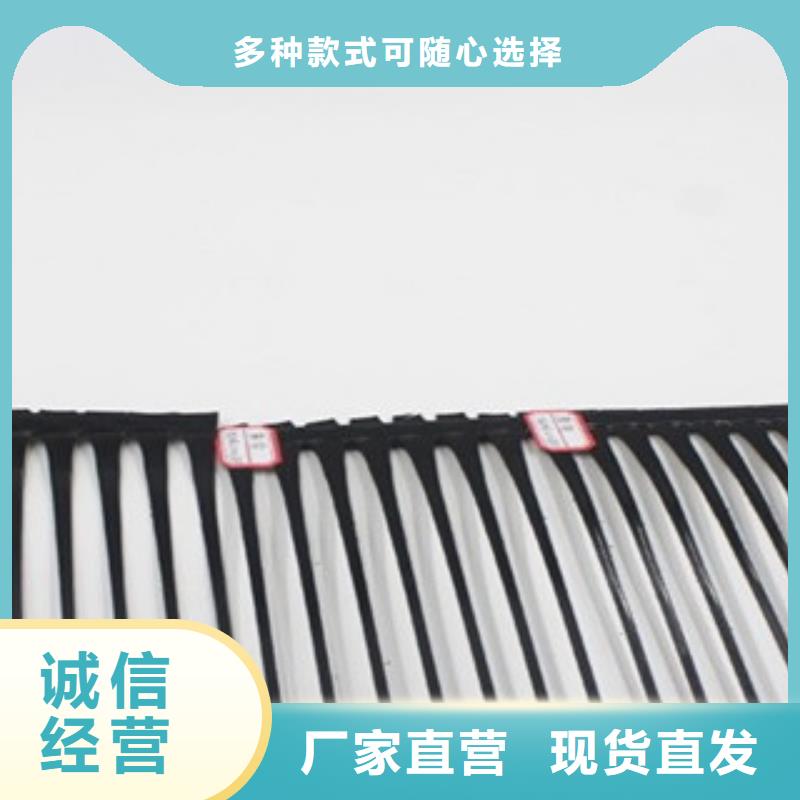 单向塑料格栅塑料排水板放心选购