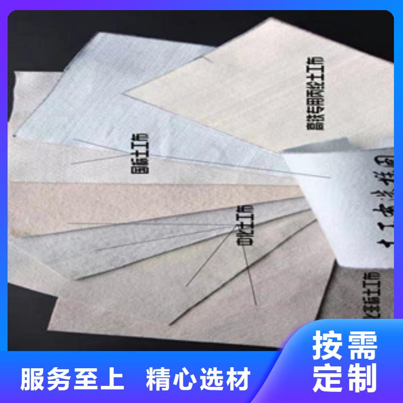 防裂贴抗裂贴-视频-防裂贴抗裂贴|甘肃省金昌市|庆阳|天水|酒泉|甘南|临夏|平凉|嘉峪关