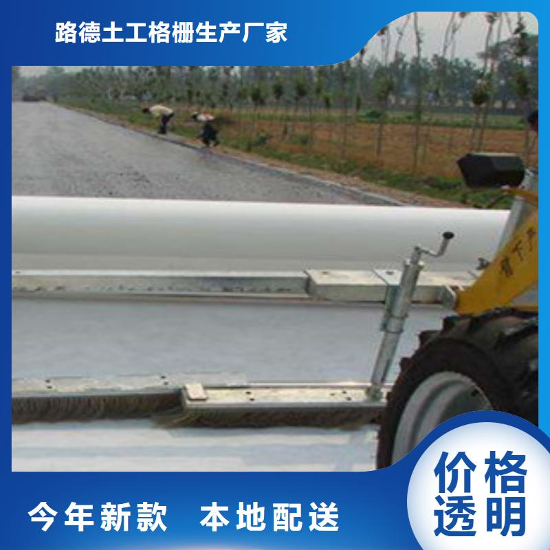 土工布玻纤土工格栅工厂价格