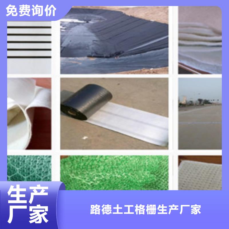 防裂贴抗裂贴-视频-防裂贴抗裂贴|铜川市|宜君|王益|延安|榆林|安康|西安|咸阳|宝鸡|汉中