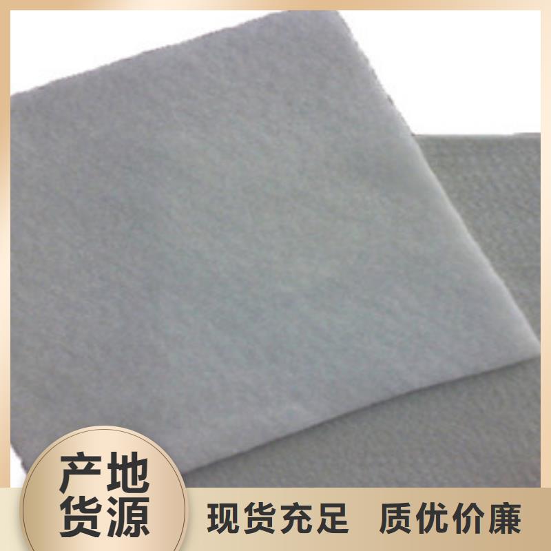 土工布_膨润土防水毯服务周到